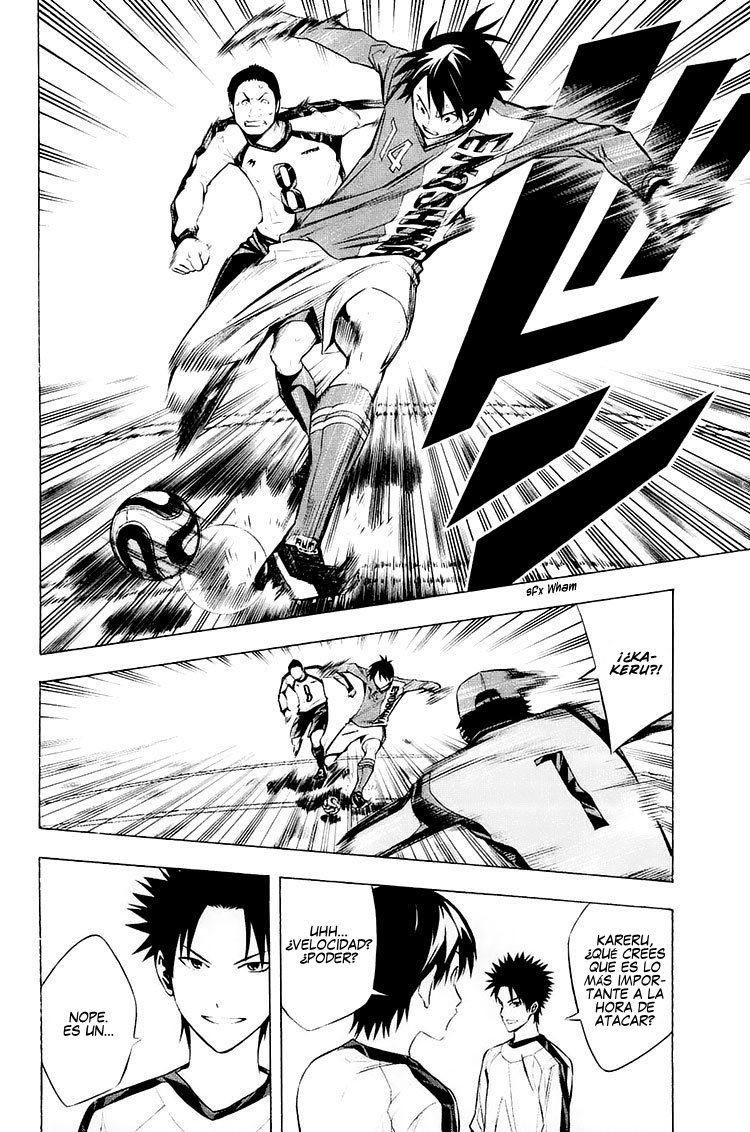Area no Kishi Capitulo 204: Elemento sorpresa página 15