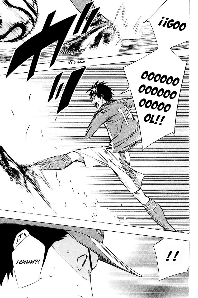 Area no Kishi Capitulo 204: Elemento sorpresa página 16