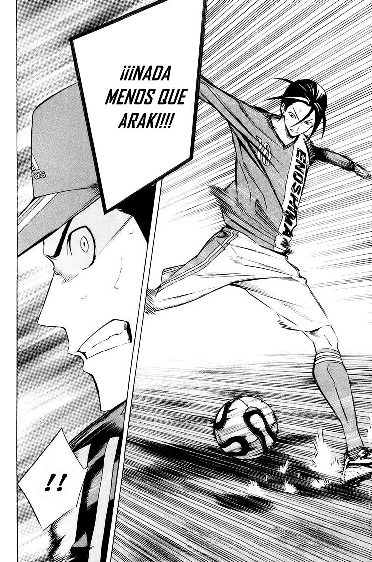 Area no Kishi Capitulo 204: Elemento sorpresa página 18