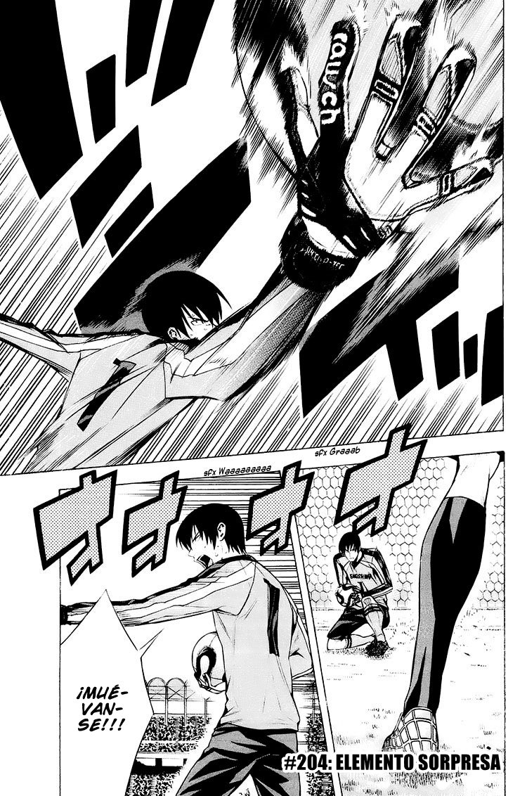 Area no Kishi Capitulo 204: Elemento sorpresa página 2