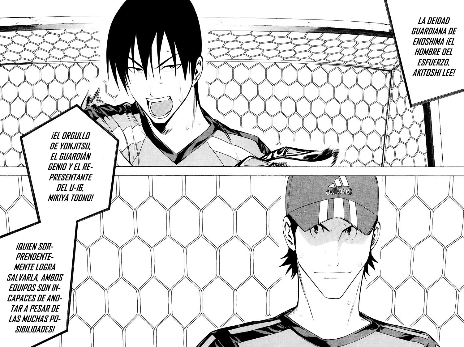 Area no Kishi Capitulo 204: Elemento sorpresa página 3