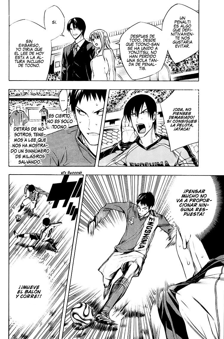Area no Kishi Capitulo 204: Elemento sorpresa página 6