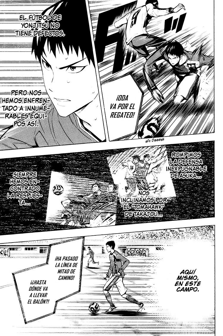 Area no Kishi Capitulo 204: Elemento sorpresa página 7