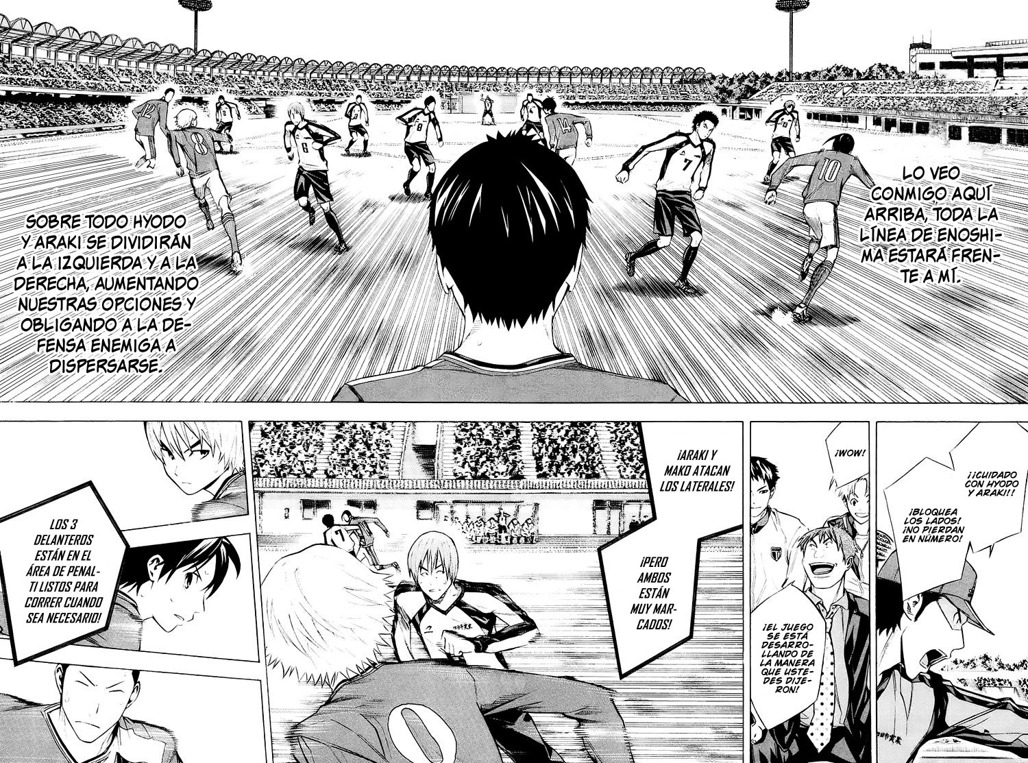 Area no Kishi Capitulo 204: Elemento sorpresa página 8