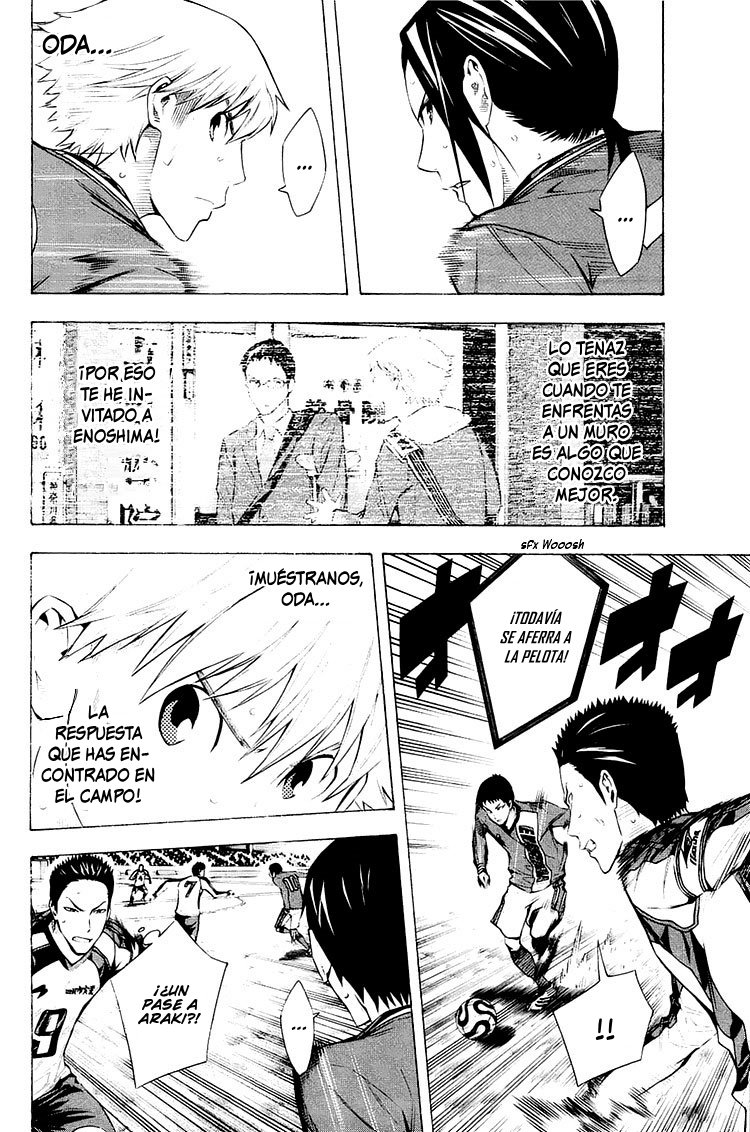 Area no Kishi Capitulo 204: Elemento sorpresa página 9