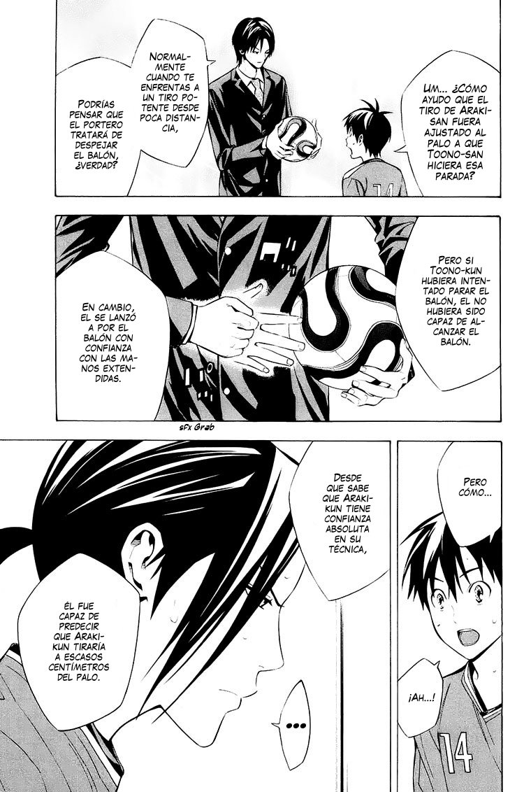 Area no Kishi Capitulo 205: Sus respectivos medio-tiempo página 14