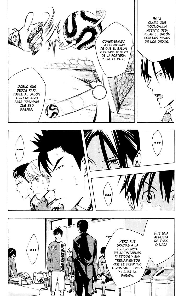 Area no Kishi Capitulo 205: Sus respectivos medio-tiempo página 15