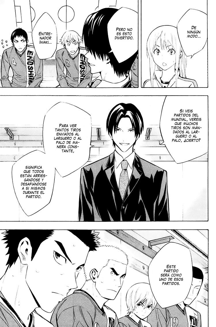 Area no Kishi Capitulo 205: Sus respectivos medio-tiempo página 16