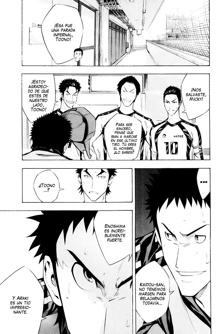 Area no Kishi Capitulo 205: Sus respectivos medio-tiempo página 18