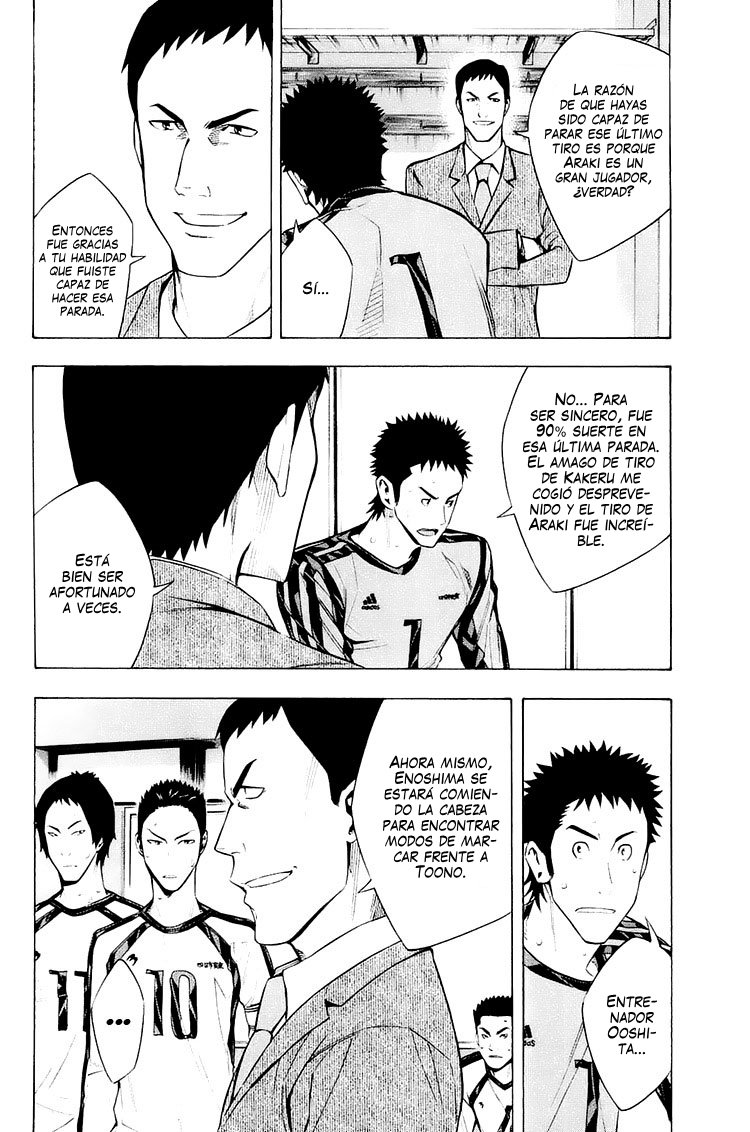 Area no Kishi Capitulo 205: Sus respectivos medio-tiempo página 19