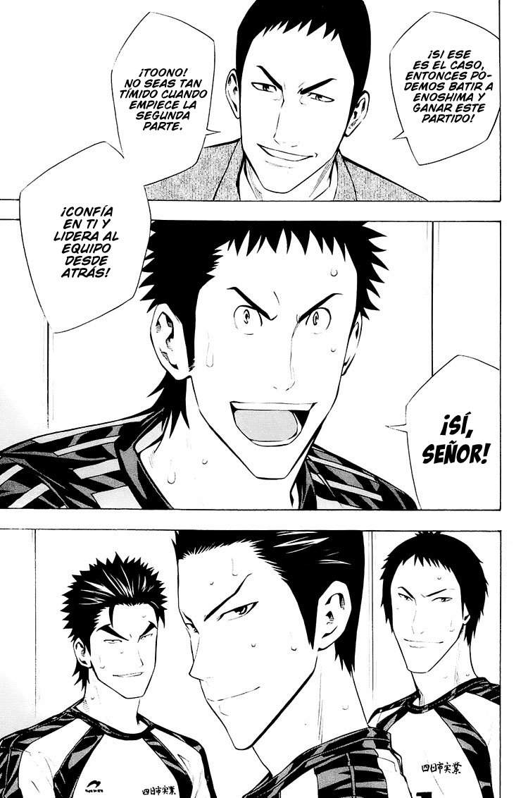 Area no Kishi Capitulo 205: Sus respectivos medio-tiempo página 20