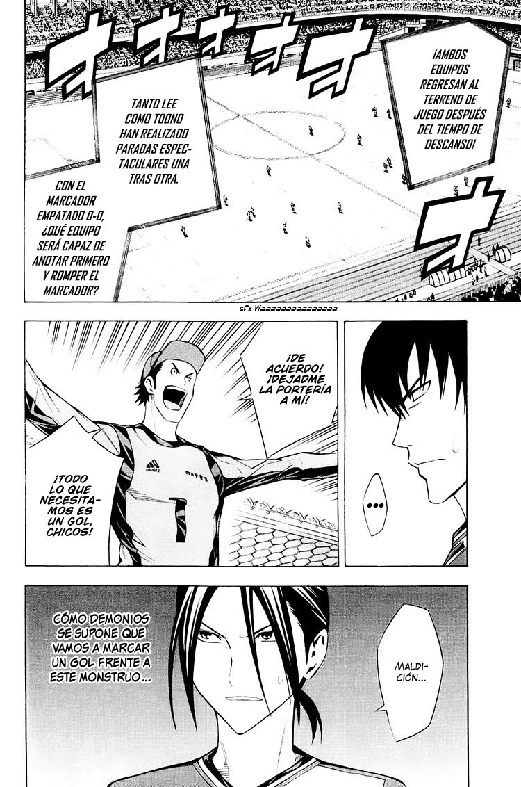 Area no Kishi Capitulo 205: Sus respectivos medio-tiempo página 21