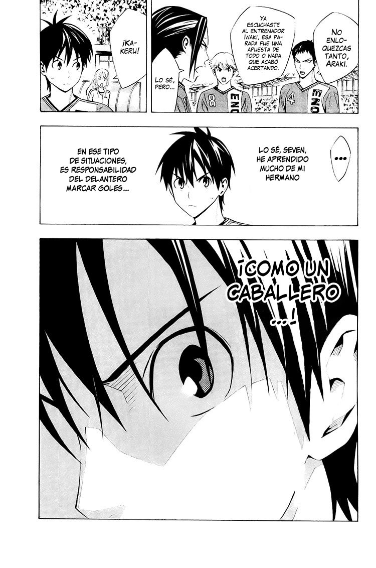 Area no Kishi Capitulo 205: Sus respectivos medio-tiempo página 22