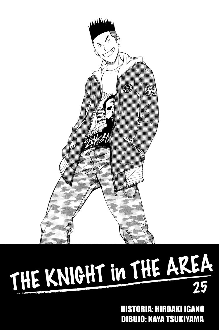 Area no Kishi Capitulo 205: Sus respectivos medio-tiempo página 4