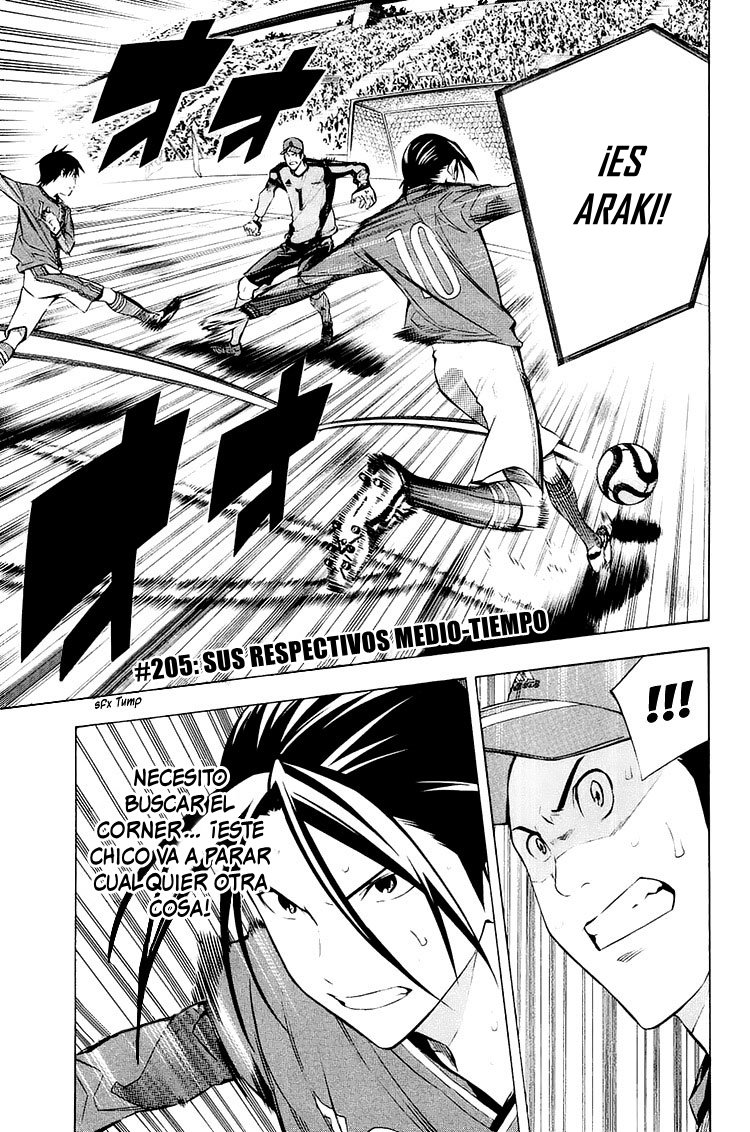 Area no Kishi Capitulo 205: Sus respectivos medio-tiempo página 5