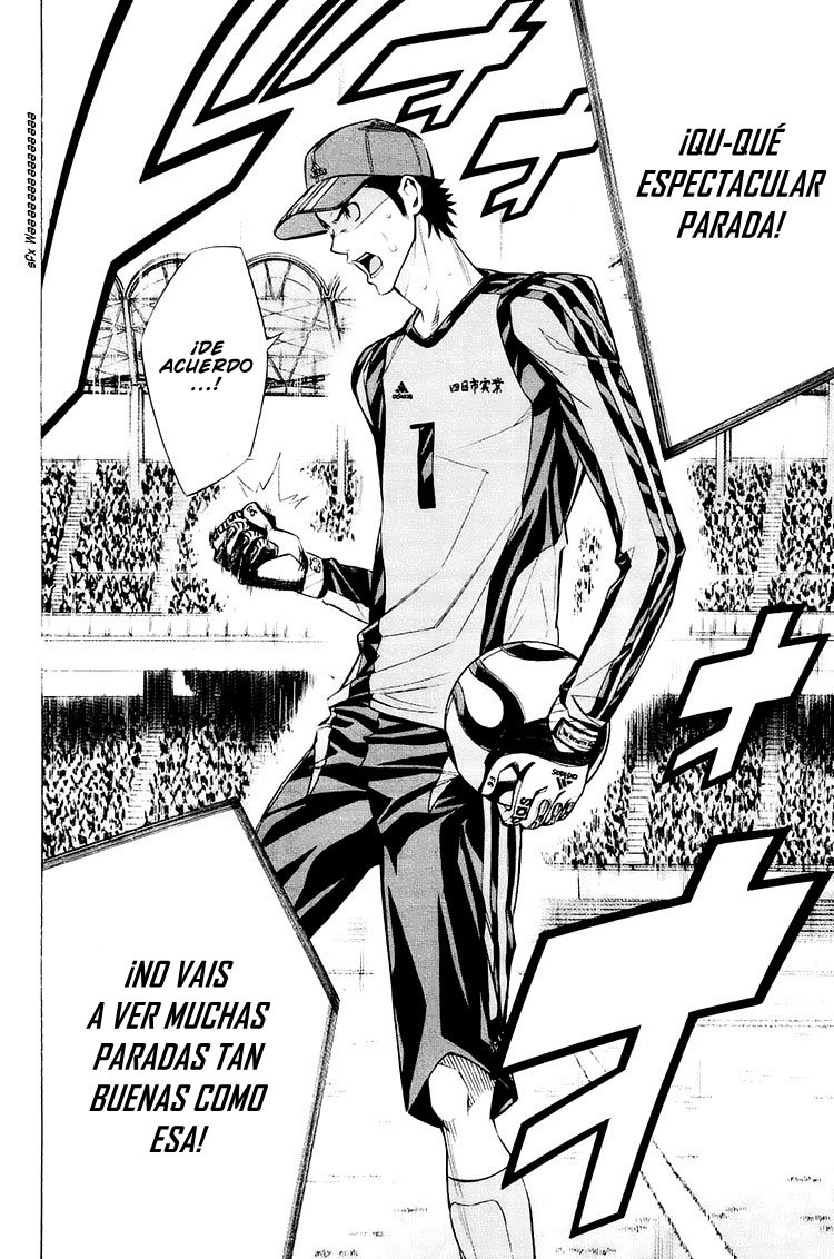 Area no Kishi Capitulo 205: Sus respectivos medio-tiempo página 9
