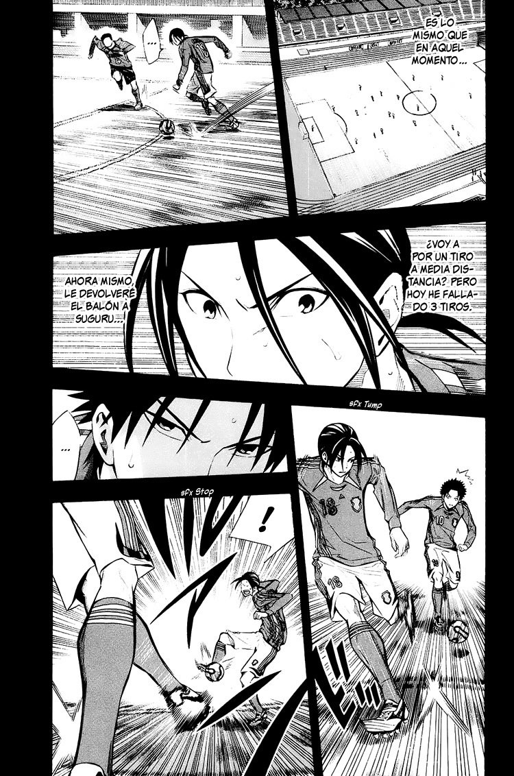 Area no Kishi Capitulo 206: Requisitos para estar en la cancha página 14