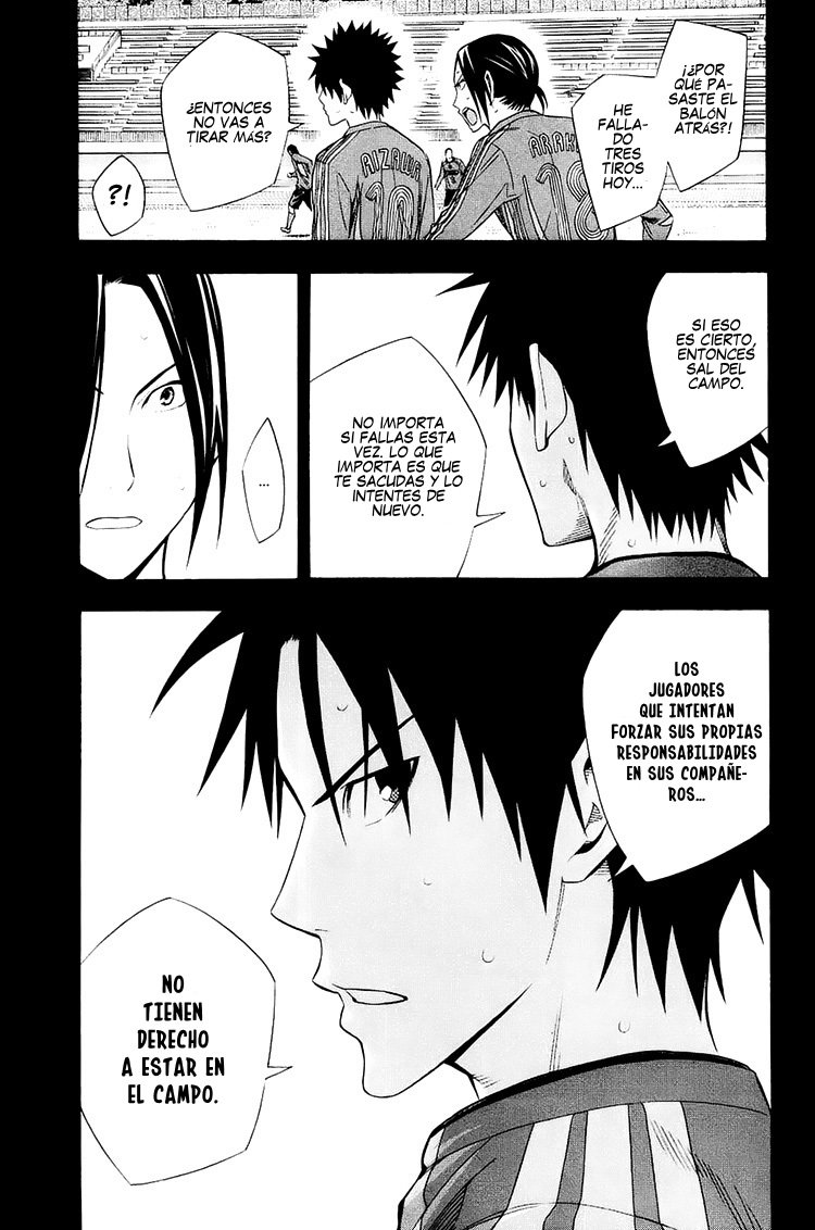 Area no Kishi Capitulo 206: Requisitos para estar en la cancha página 16