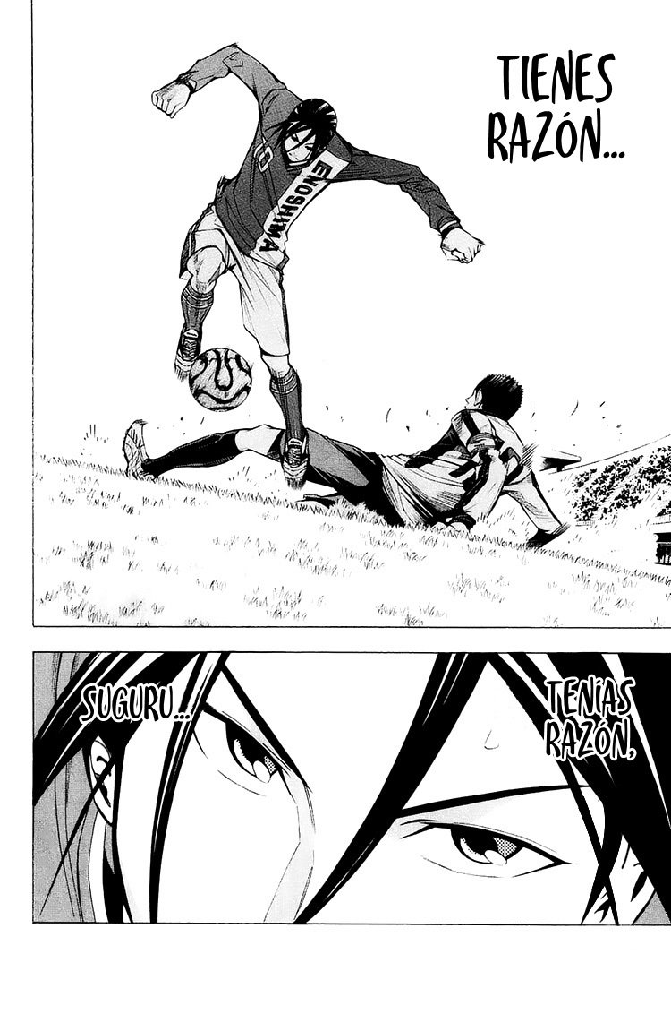Area no Kishi Capitulo 206: Requisitos para estar en la cancha página 17