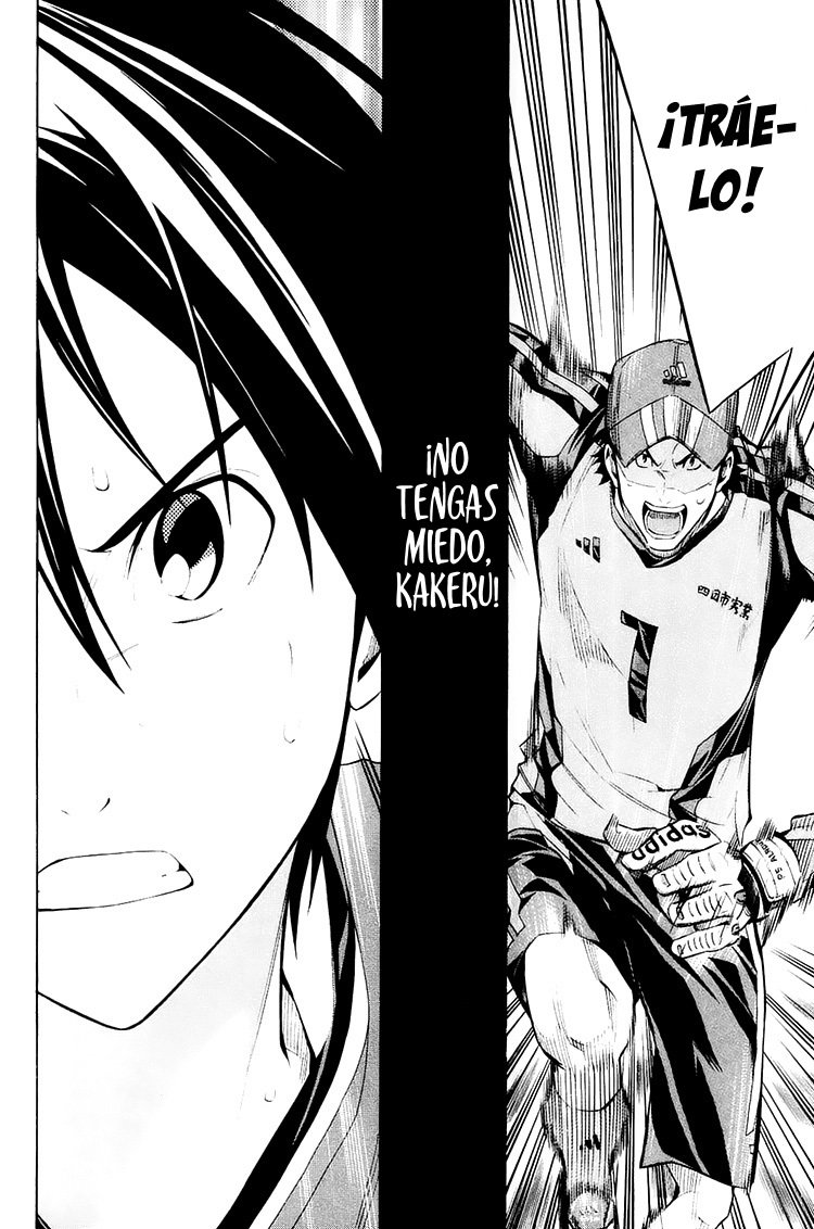 Area no Kishi Capitulo 206: Requisitos para estar en la cancha página 21