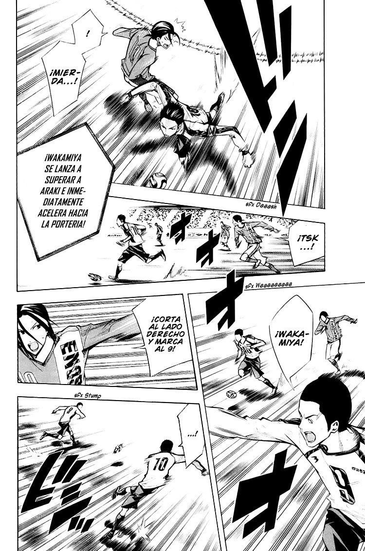 Area no Kishi Capitulo 206: Requisitos para estar en la cancha página 3