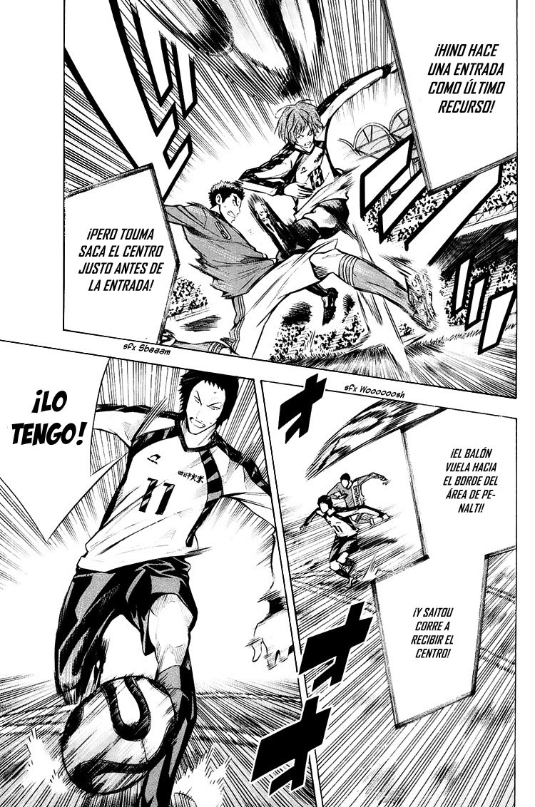 Area no Kishi Capitulo 206: Requisitos para estar en la cancha página 6