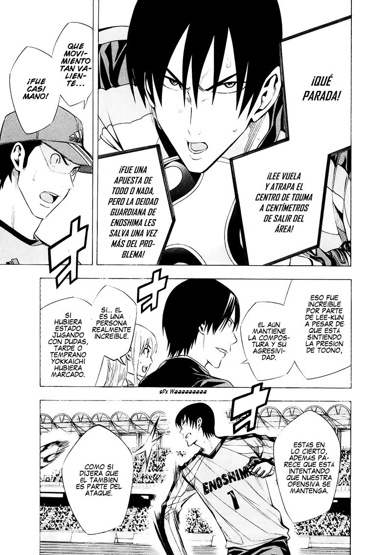 Area no Kishi Capitulo 206: Requisitos para estar en la cancha página 8