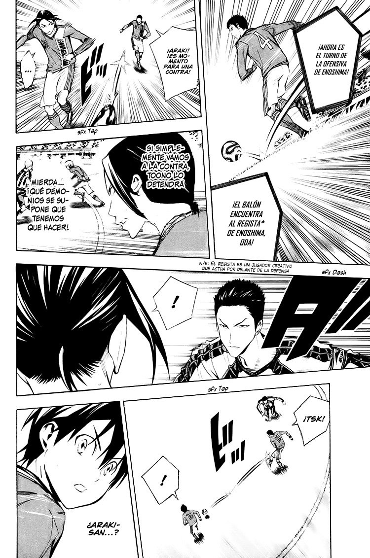 Area no Kishi Capitulo 206: Requisitos para estar en la cancha página 9