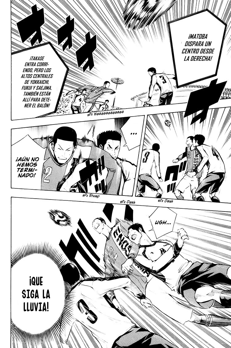 Area no Kishi Capitulo 207: Una lluvia de tiros página 11