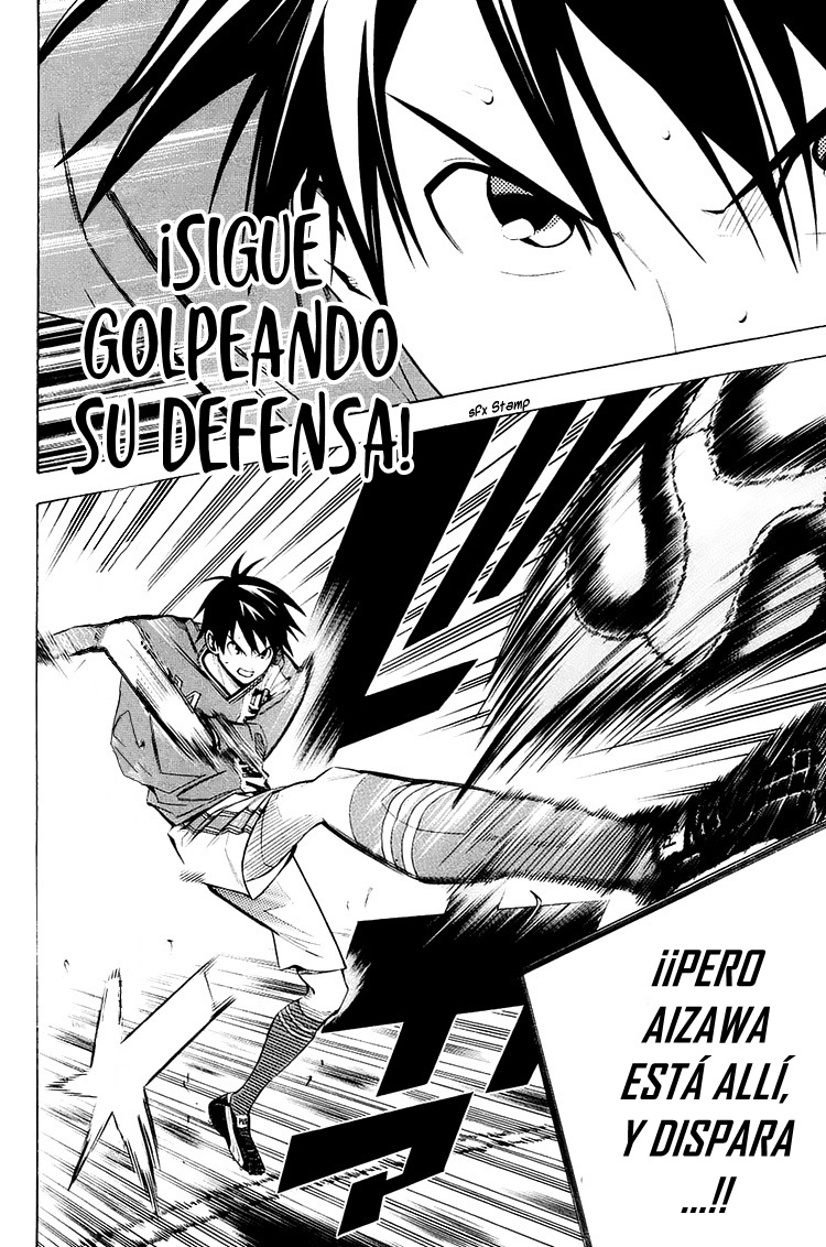 Area no Kishi Capitulo 207: Una lluvia de tiros página 13