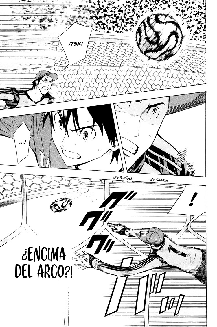 Area no Kishi Capitulo 207: Una lluvia de tiros página 14