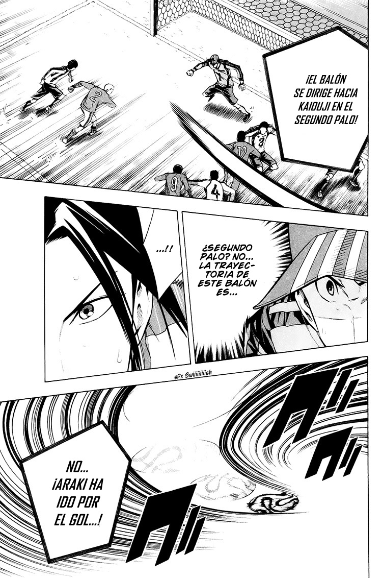 Area no Kishi Capitulo 207: Una lluvia de tiros página 18