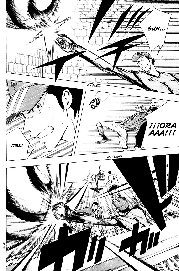 Area no Kishi Capitulo 207: Una lluvia de tiros página 19