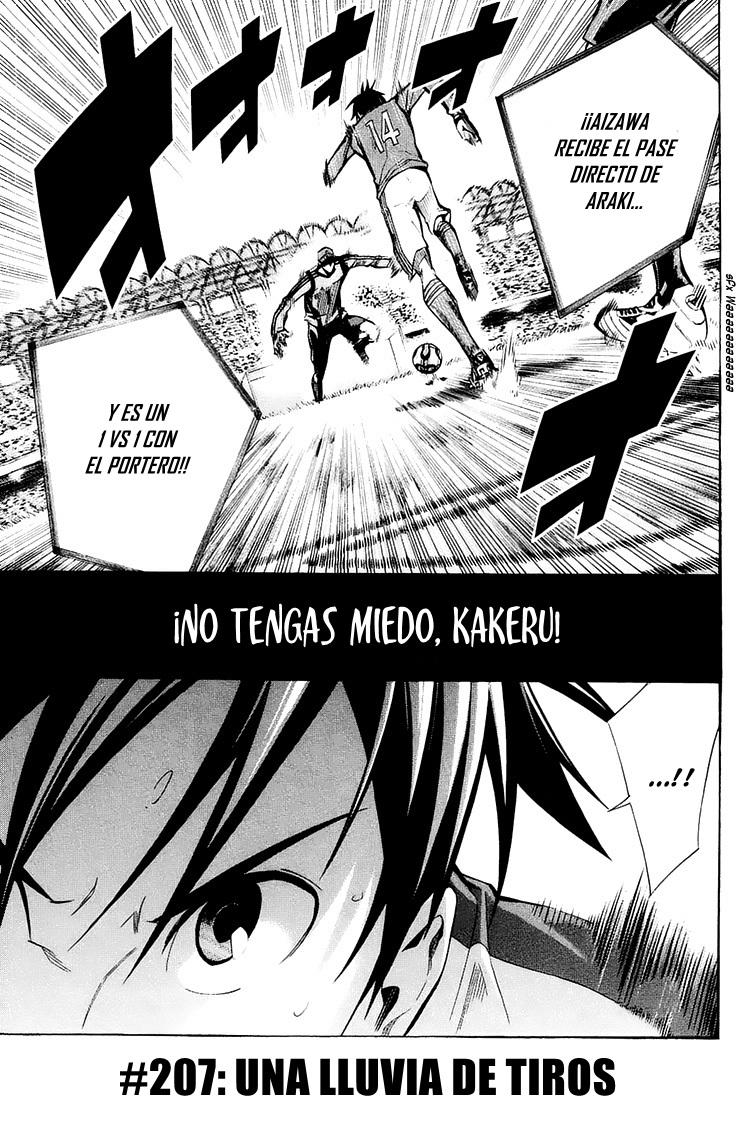 Area no Kishi Capitulo 207: Una lluvia de tiros página 2