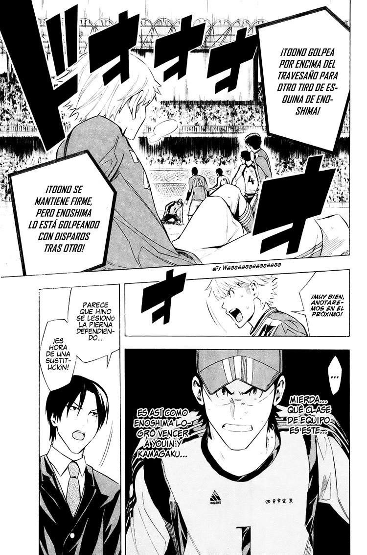 Area no Kishi Capitulo 207: Una lluvia de tiros página 20