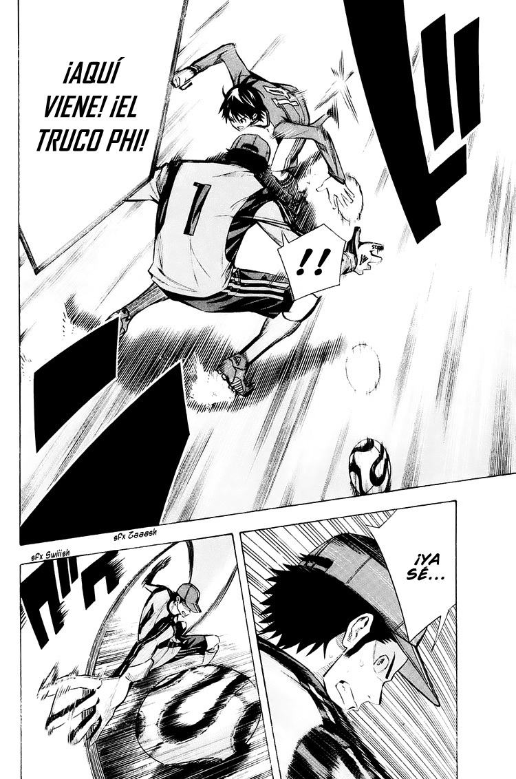 Area no Kishi Capitulo 207: Una lluvia de tiros página 3