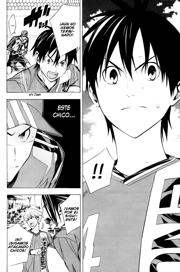 Area no Kishi Capitulo 207: Una lluvia de tiros página 5