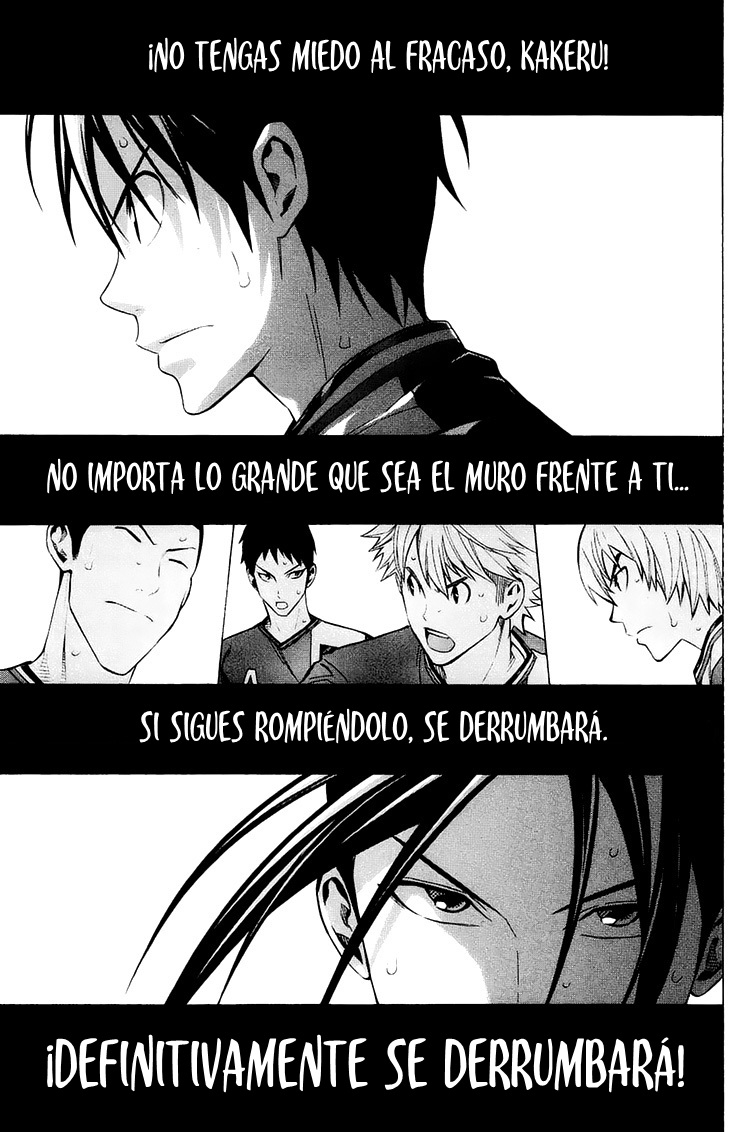 Area no Kishi Capitulo 207: Una lluvia de tiros página 6