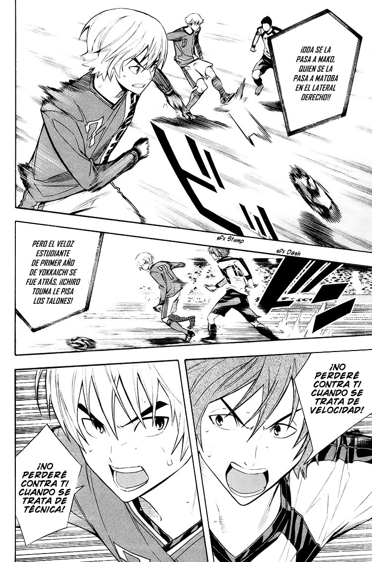 Area no Kishi Capitulo 207: Una lluvia de tiros página 9