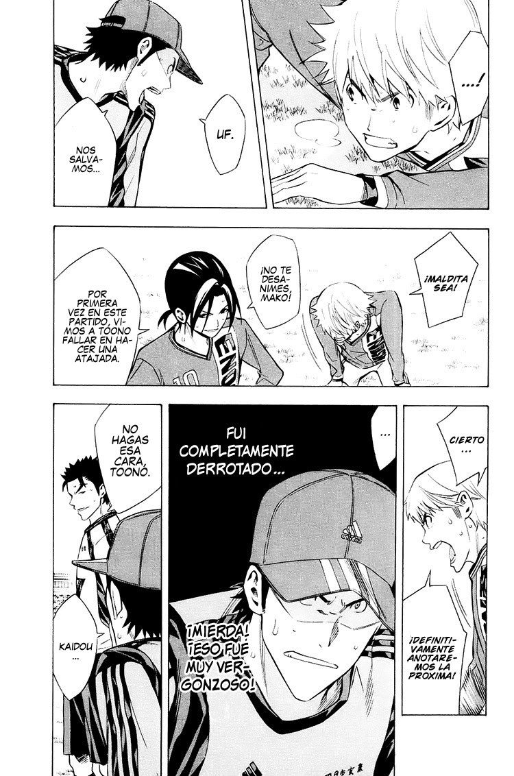Area no Kishi Capitulo 208: Tus piernas son más rápidas que las mias página 11