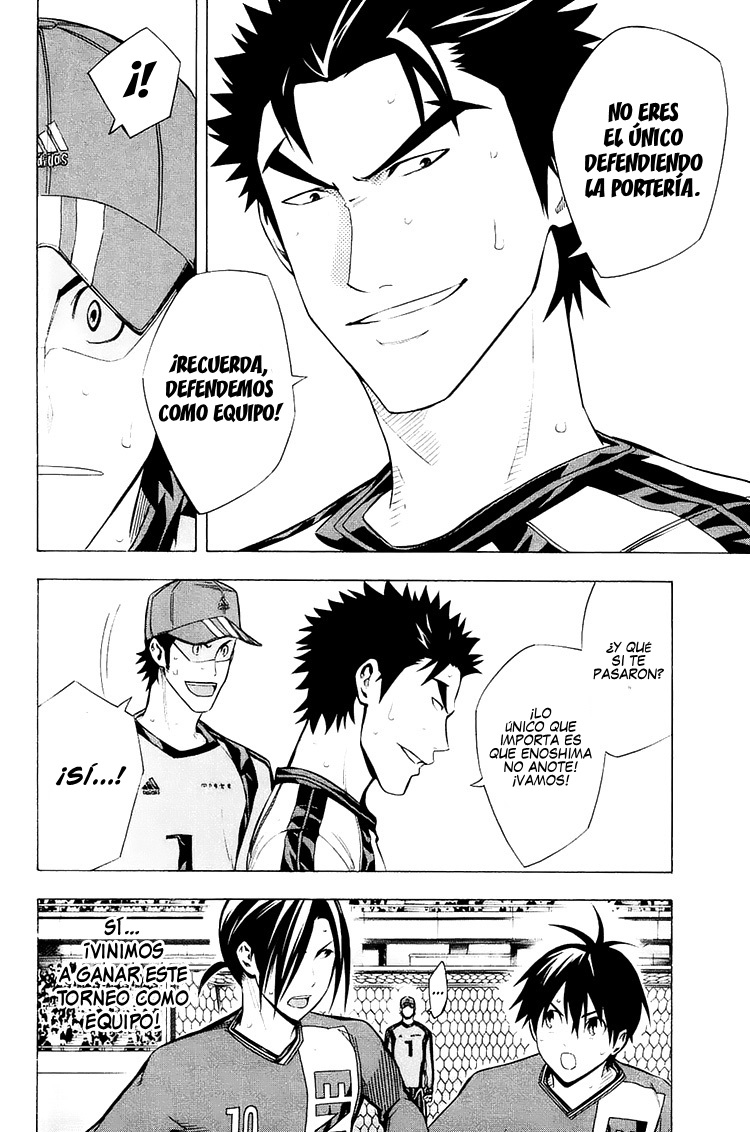 Area no Kishi Capitulo 208: Tus piernas son más rápidas que las mias página 12