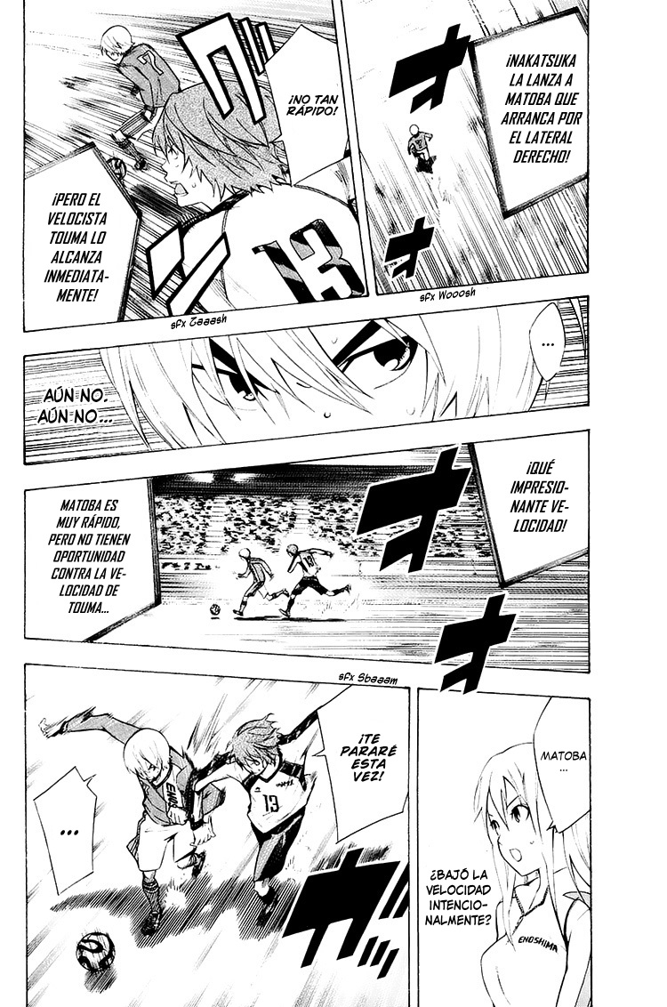 Area no Kishi Capitulo 208: Tus piernas son más rápidas que las mias página 14