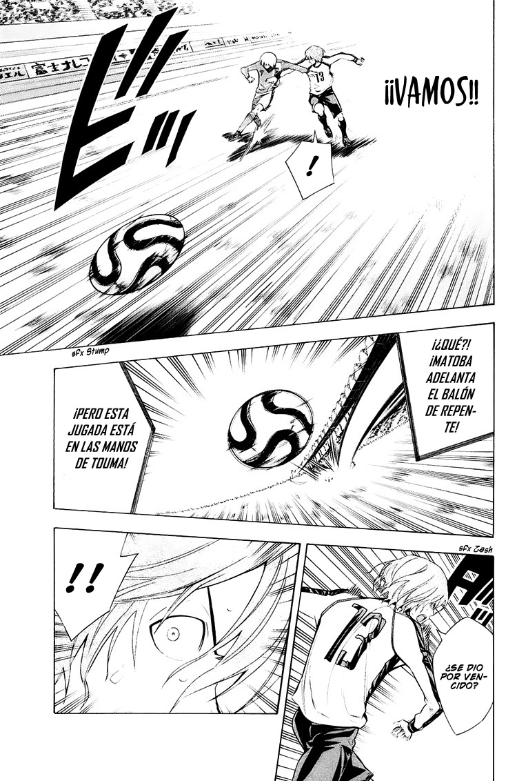 Area no Kishi Capitulo 208: Tus piernas son más rápidas que las mias página 15
