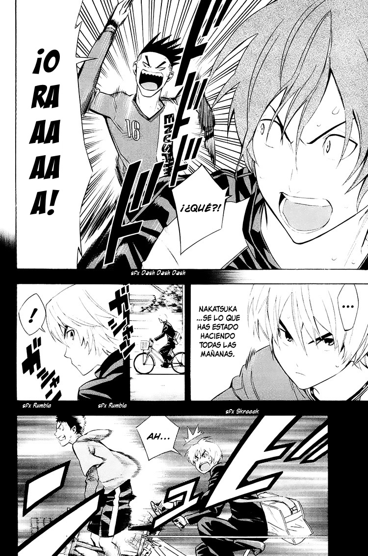 Area no Kishi Capitulo 208: Tus piernas son más rápidas que las mias página 16