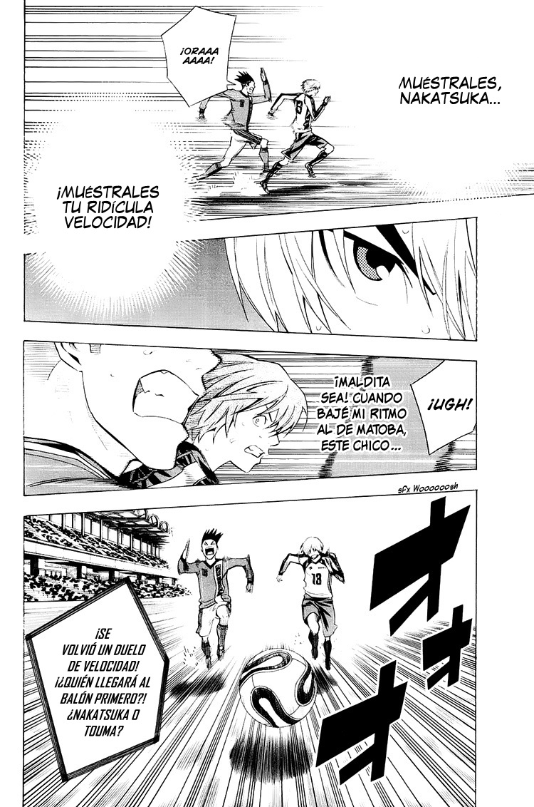 Area no Kishi Capitulo 208: Tus piernas son más rápidas que las mias página 18