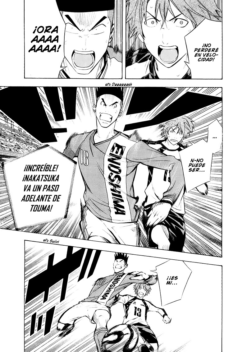 Area no Kishi Capitulo 208: Tus piernas son más rápidas que las mias página 19