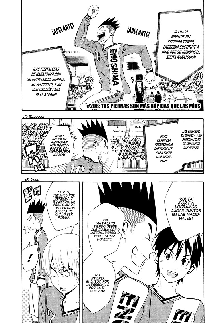 Area no Kishi Capitulo 208: Tus piernas son más rápidas que las mias página 2