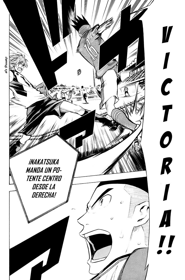 Area no Kishi Capitulo 208: Tus piernas son más rápidas que las mias página 20