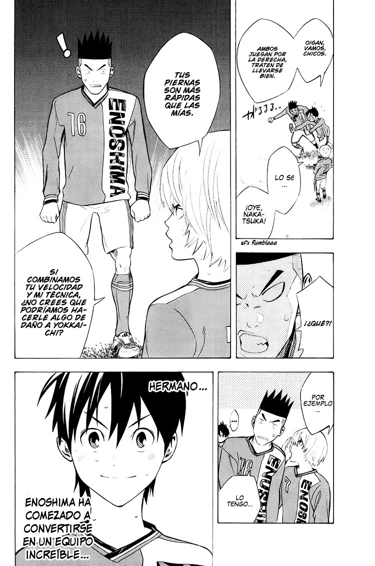 Area no Kishi Capitulo 208: Tus piernas son más rápidas que las mias página 3