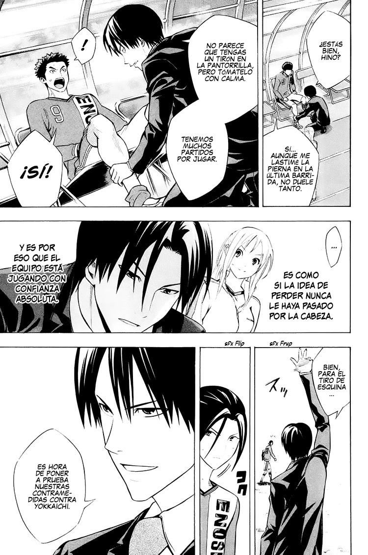Area no Kishi Capitulo 208: Tus piernas son más rápidas que las mias página 4